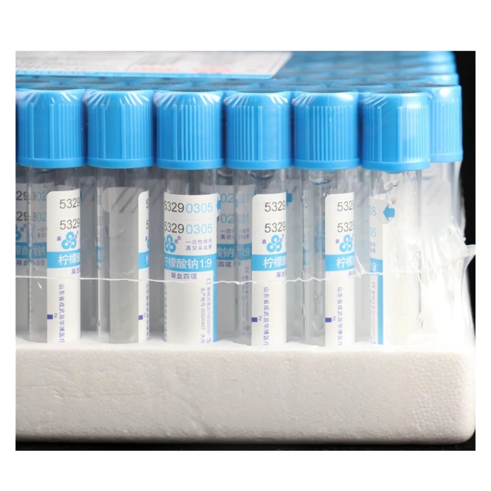 100 provette di plastica sterili for prelievo di sangue, coagulaze, citrato di sodio, tappo blu, anticoagulante, sottovuoto a presse negativa,Per impieghi gravosi(2ml PET)