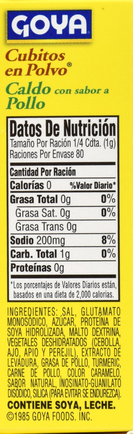 Goya Powdered Chicken Bouillon, 2.82 oz