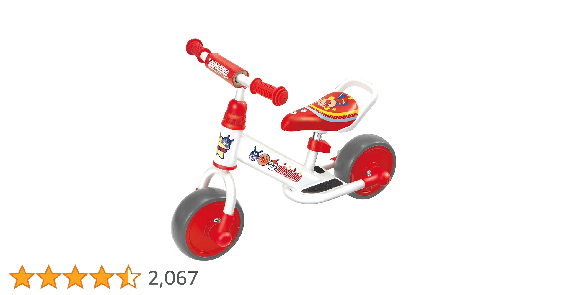 71AiHj5ATbL.jpg_BO30,255,255,