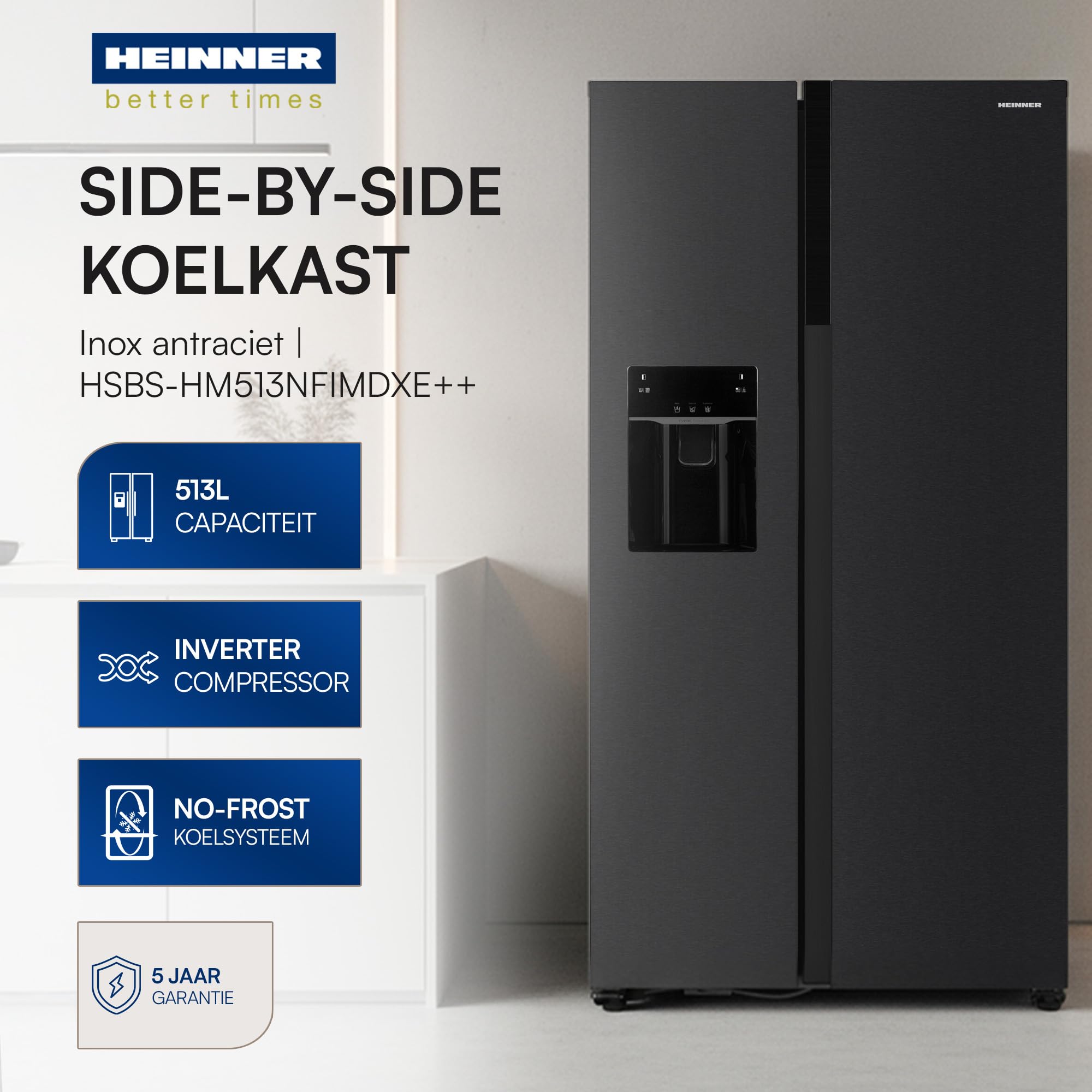 HSBS-HM513NFIMDXE++ Side-by-Side Kühlschrank – 513 l, kein Frost, Wasser- & Eisspender, Touch-Display, Energieklasse E – 5 Jahre Garantie