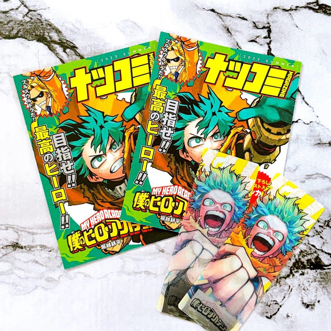 Amazon.co.jp: ナツコミ 2024 2023 ヒロアカ 特典しおりステッカー