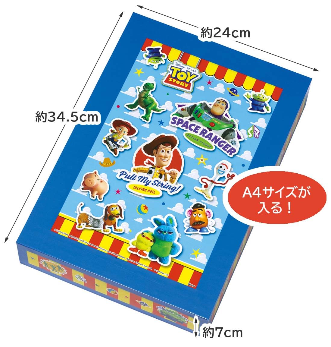 Amazon.co.jp: スケーター(Skater) おどうぐばこ 習い事 文房具 遊び