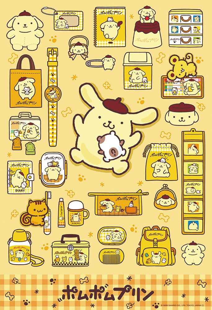 いちごの破片　ポムポムプリン 木製ジグソーパズル 300セット限定 Amazon | 【日本製】ビバリー 300ピース ジグソーパズル ポムポム
