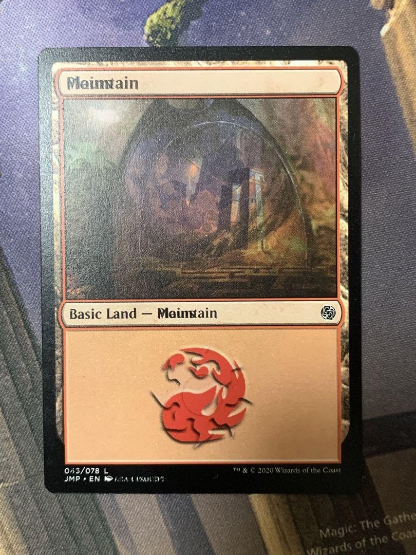 Amazon.co.jp: MTG エラーカード メルカリ限定出品 山 平地 : 文房具 