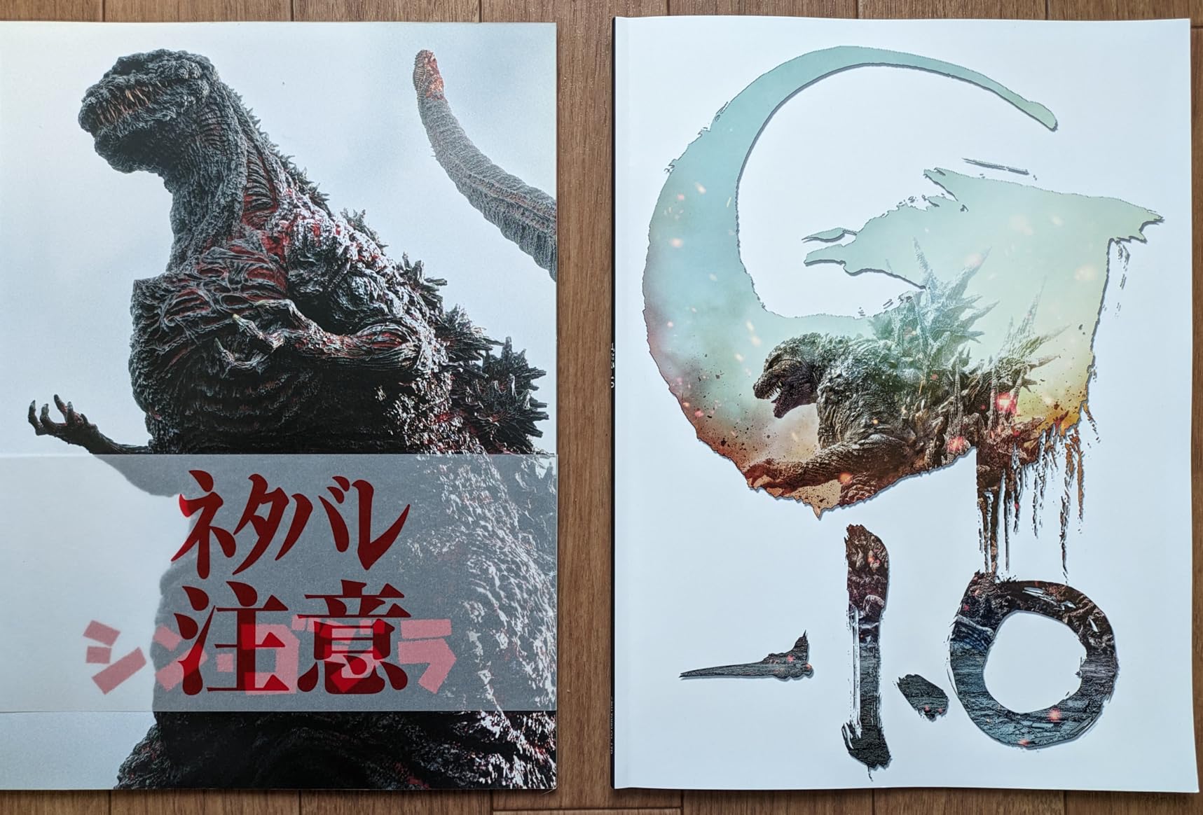 お客様イメージ