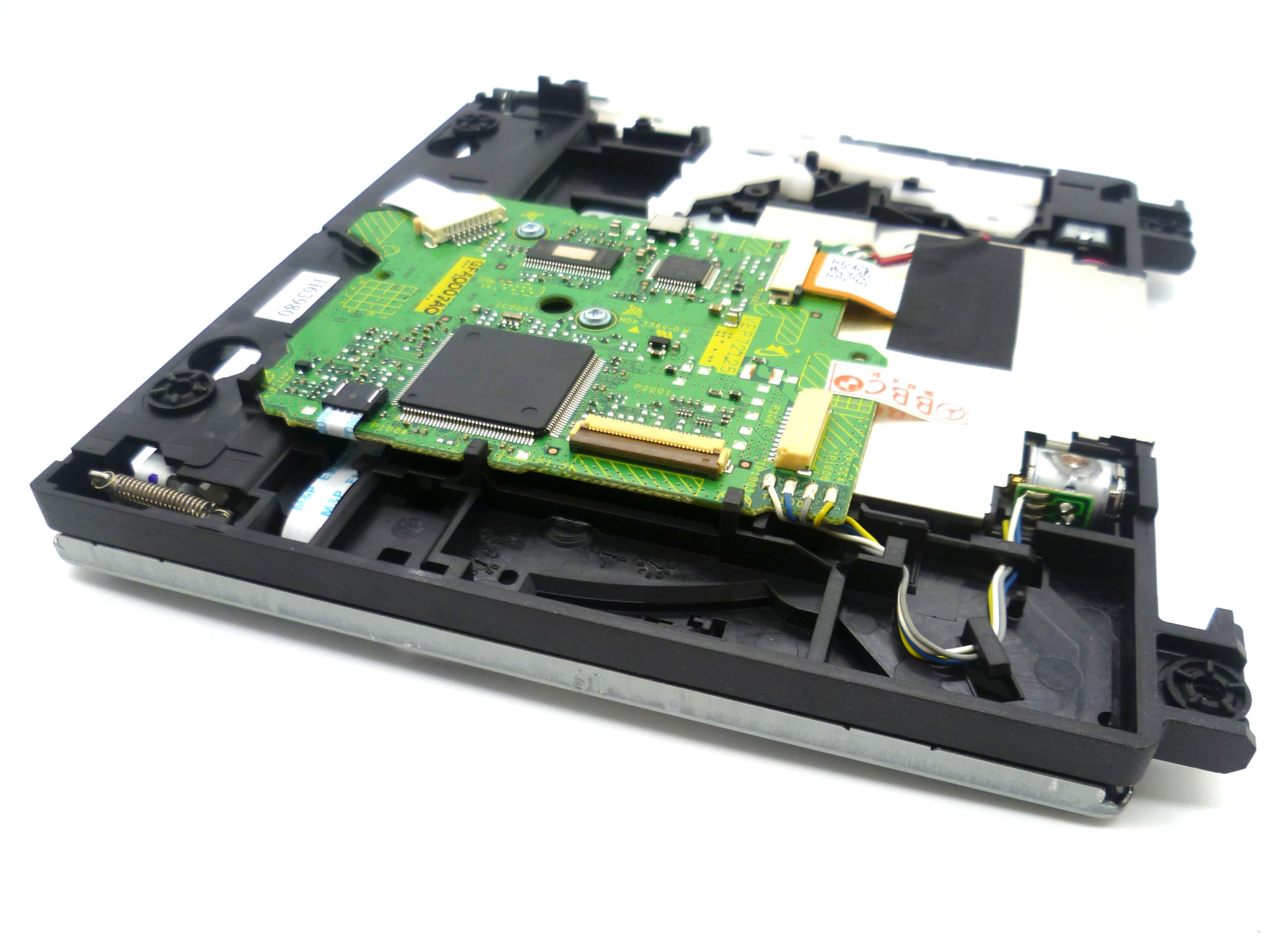 Amazon.com: DVD Disc Drive Laser Lens Board Module Replacement