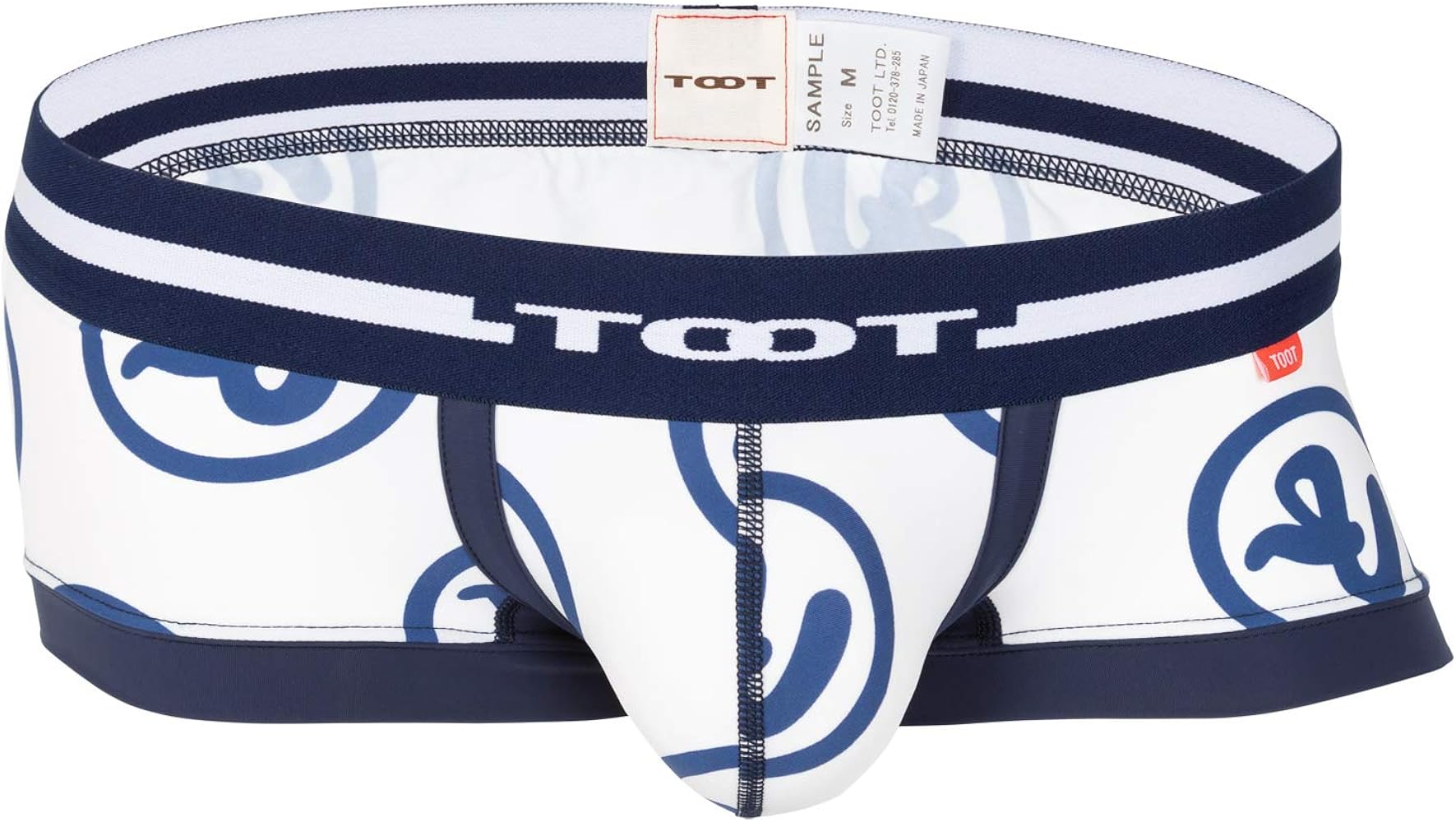 Amazon | とぅーと和柄nano | ボクサー 通販