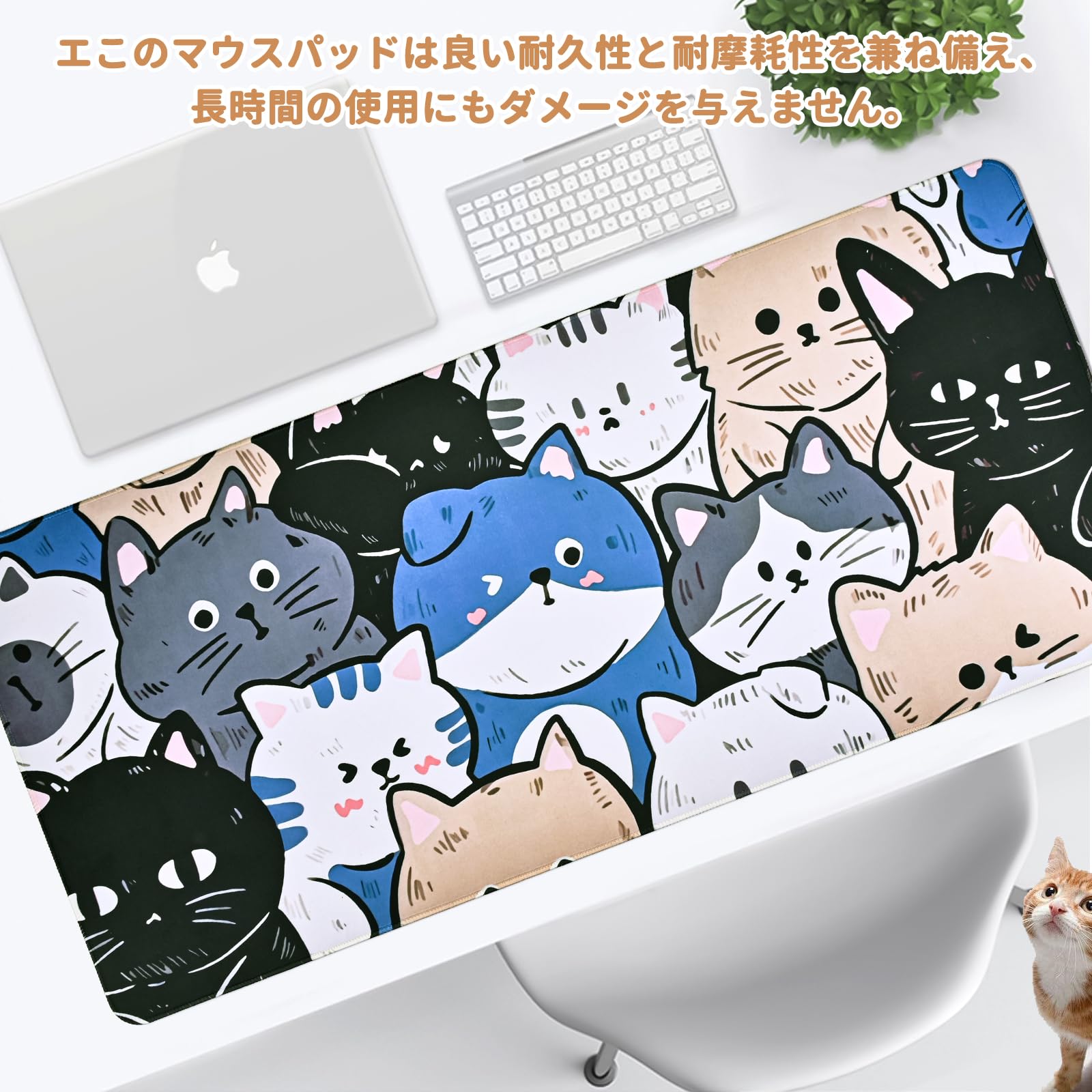 みけねこマウスパッド マウスパッド 三毛猫 ミケ ねこ ネコ アニマル コースター ランチョン