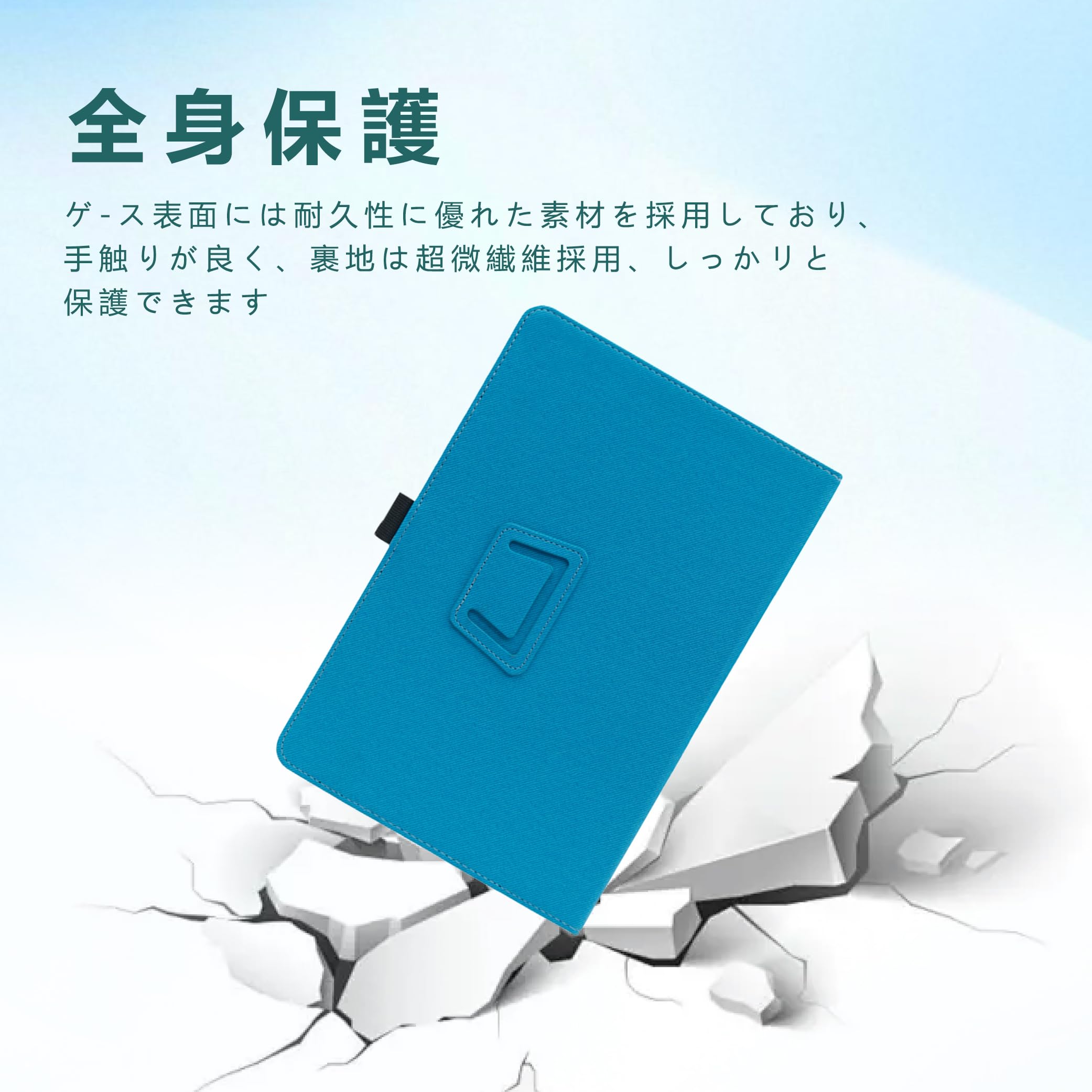 Amazon | For Wacom One 液晶ペンタブレット 14 TDTC141W0Z ケース