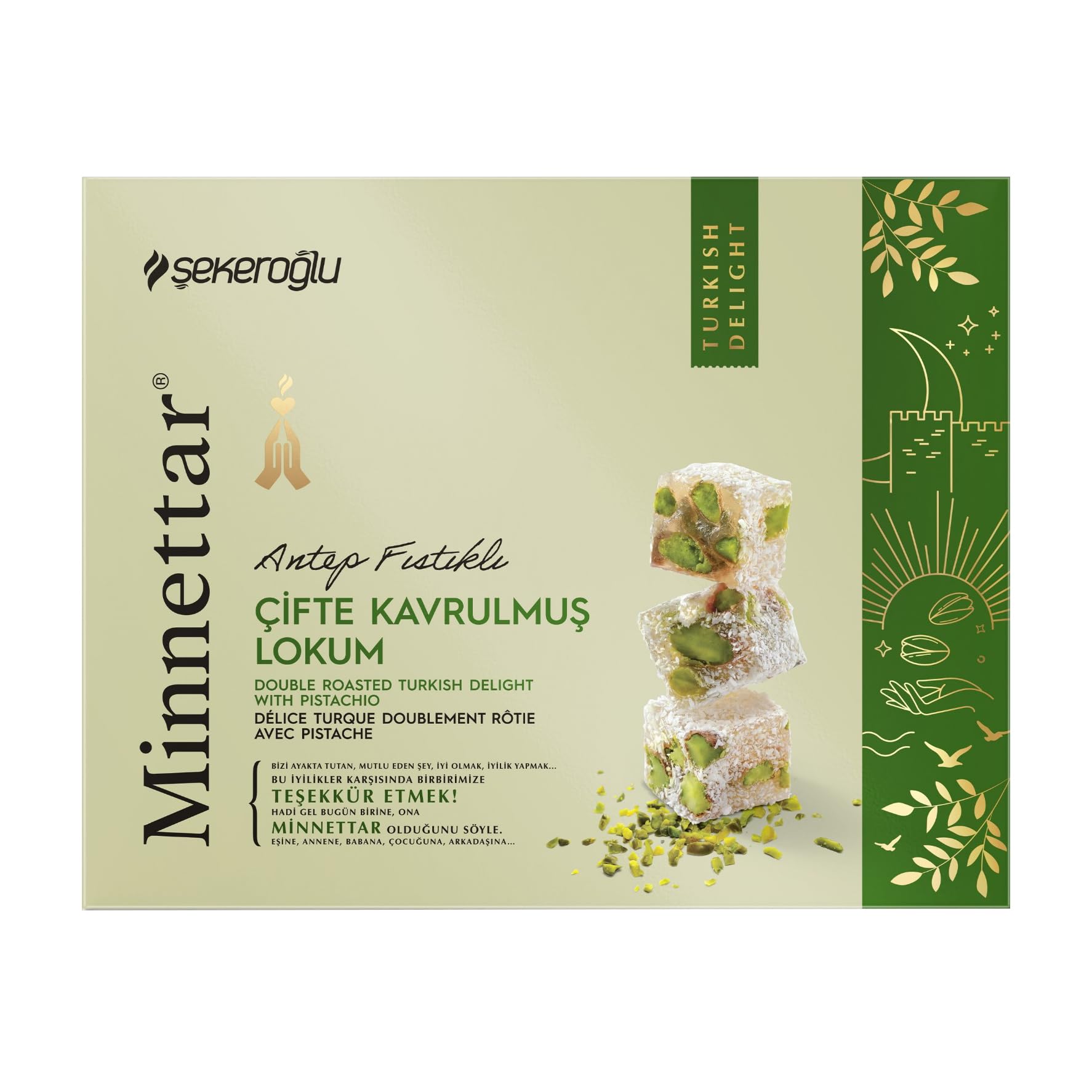 Turkish Delight Double Roasted Pistachio Lokum 300g | Lokum(Loukoumi) Dessert, Premium Traditional Soft Candy, Medium Gourmet Gift Box | Luxury Confectionery, Gift for Special Occasions