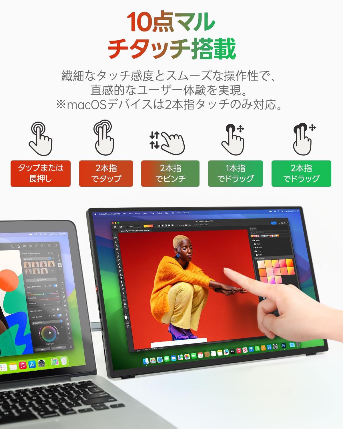 Amazon.co.jp: Intehill モバイルモニター タッチパネル 16インチ 2.5K