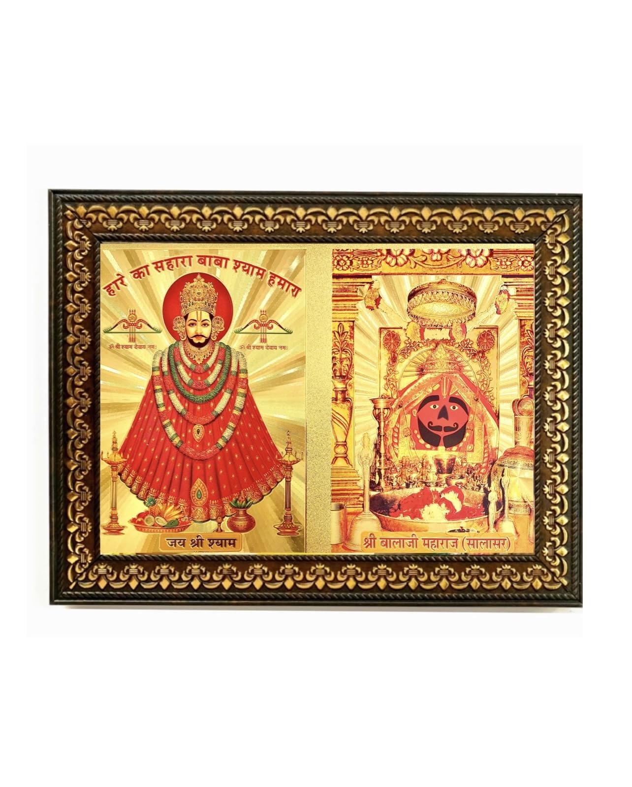 Bajaj Creations Khatu Shyam ji | Salasar Balaji | 2 in 1 | Religious photo frame for mandir, home and office size ((6 * 8 inch (small))-picture-11