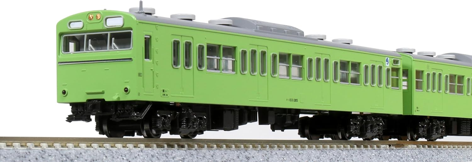 カトー (KATO) Nゲージ 103系 ウグイス 4両セット 鉄道模型 電車 10-1743C