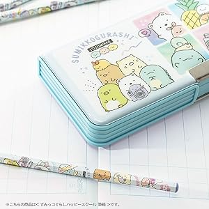 Amazon | [San-X] 筆箱 すみっコぐらしハッピースクール筆箱 PT09902