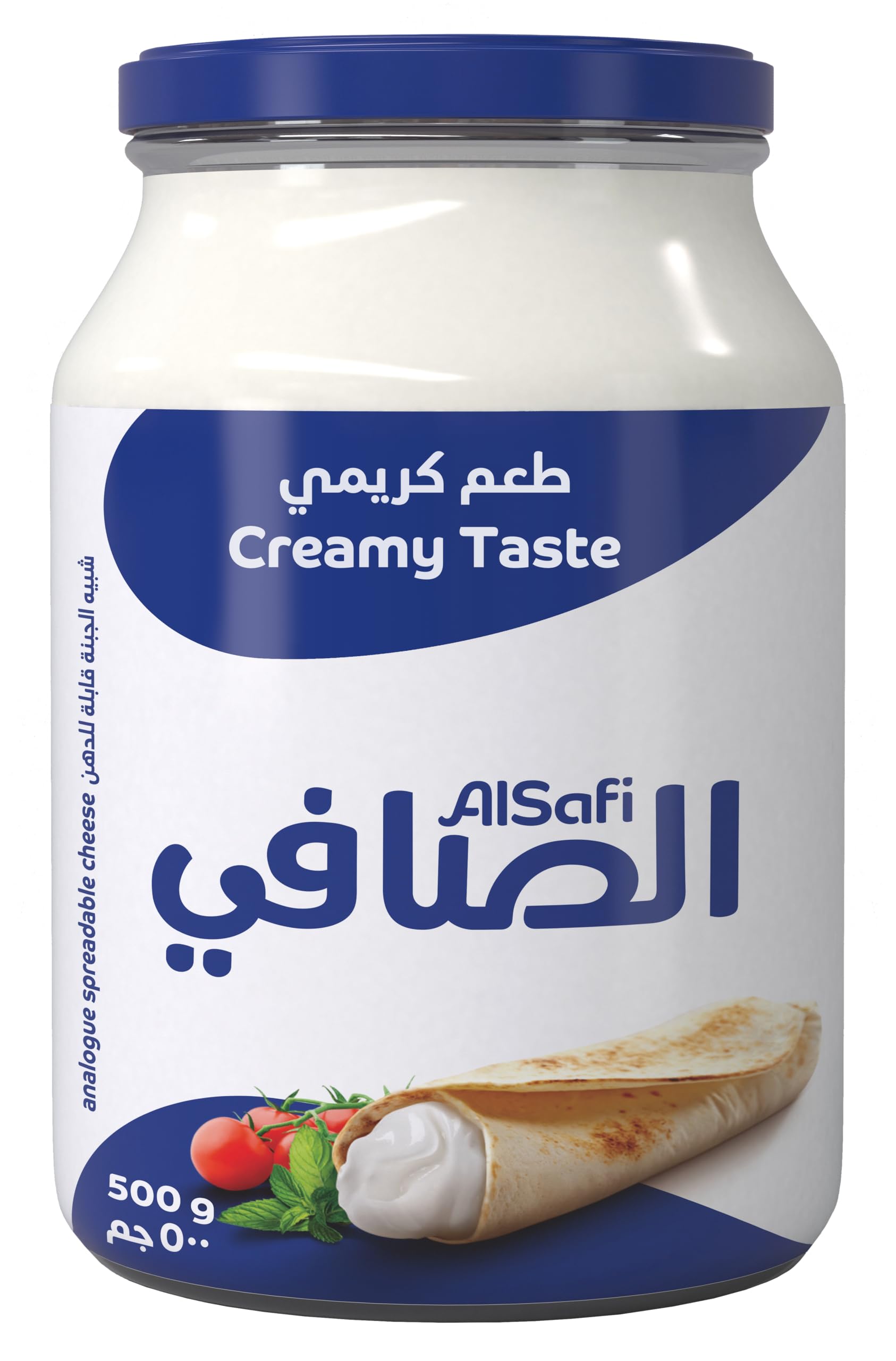 Al Safi Cream Cheese Spread, 500 gm