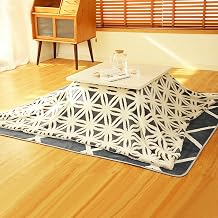 Kotatsu Heater Table Set,Japanese Floor Desk,Coffee Tables for Living Room,Comfortable Blanket Carpet,Keep Feeties Warm, with Heater/Comforter/Rug