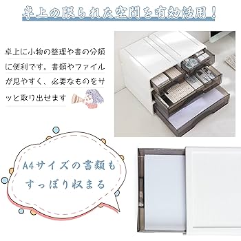 レトロ カードケース グッドデザイン賞 ドロワー 引き出し 収納 整理 B5B6 レトロ カードケース グッドデザイン賞 ドロワー 引き出し 収納