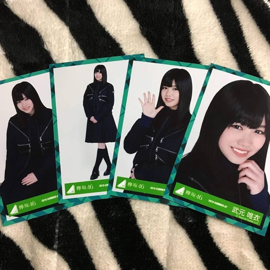 欅坂46 生写真　3rdアニバーサリー衣装コンプ 欅坂46 生写真3rdアニバーサリー衣装コンプ