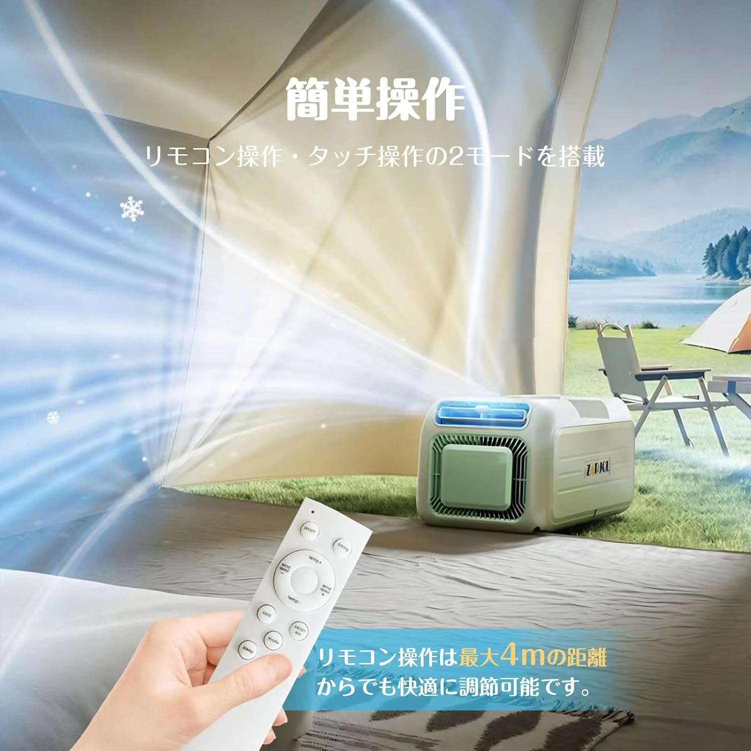 BougeRV ポータブルエアコン 3500BTU BougeRV ポータブルエアコン