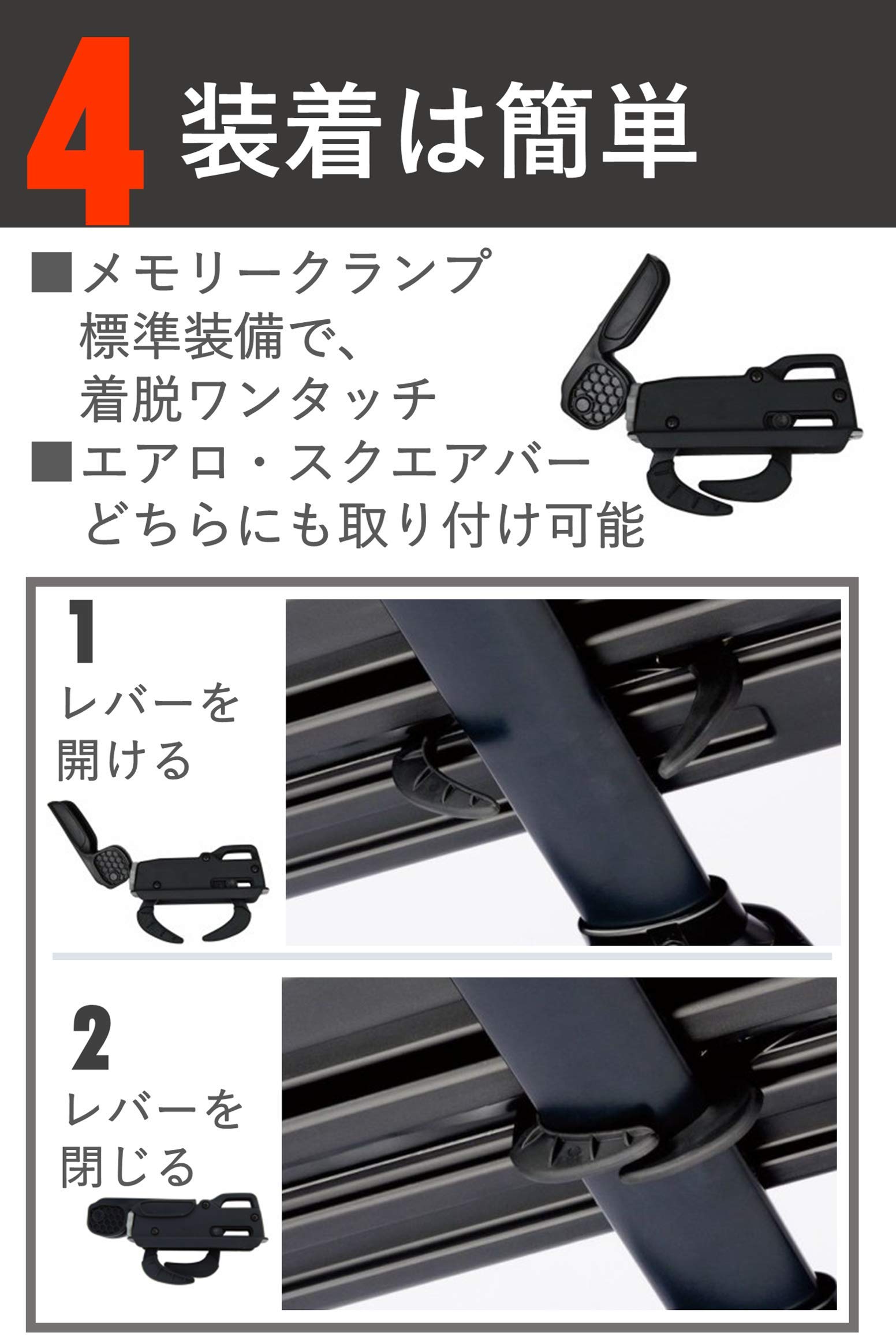 Amazon.co.jp: カーメイト(CARMATE) INNO イノ― ウェッジ 660 マット 