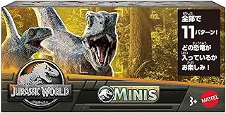 Mattel Jurassic World 986D-GWP38 Mini Figure, Box Assortment, Vol. 1, Blind Pack, Dinosaurs Toy, 3 Years Old and Up