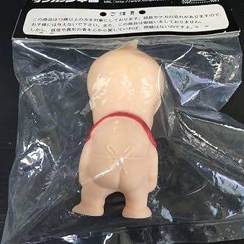 Amazon.co.jp: 品サンガッツ本舗 水木しげる奇怪漫画ソフビ列伝