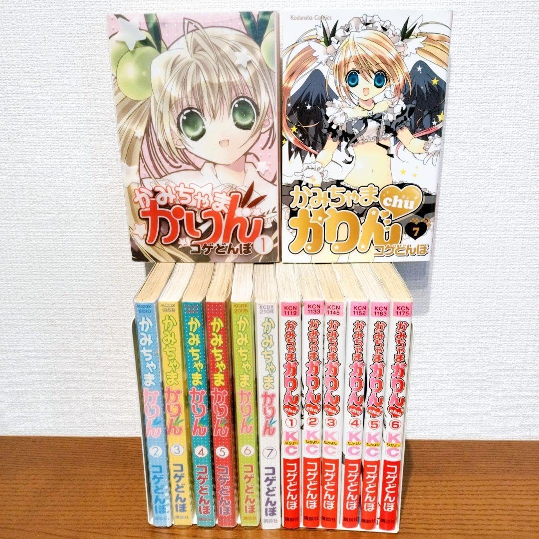 50冊セット 20世紀少年 全巻 MONSTER ジゴロー 踊る警官 小学館 ビッグ