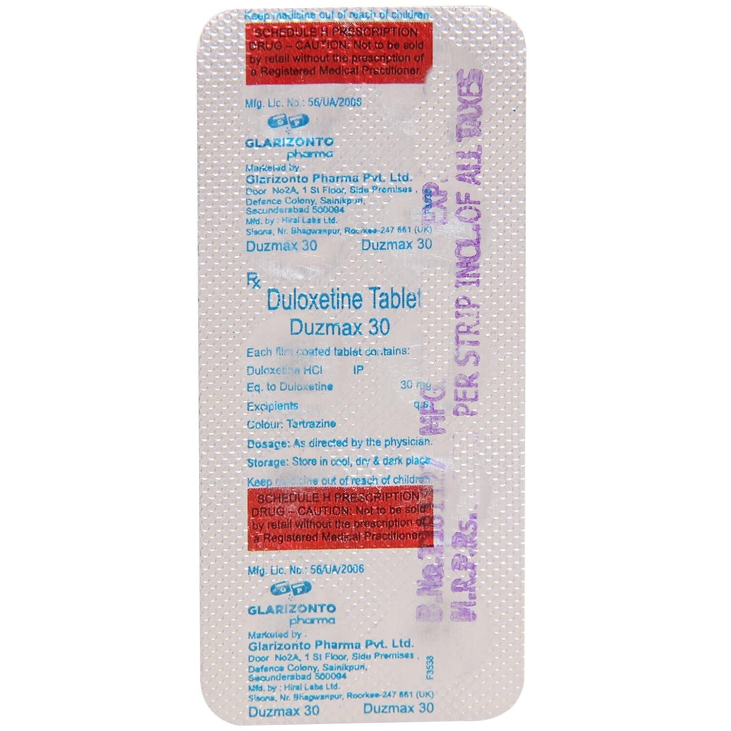 DUZMAX 30mg - Strip of 10 Tablets