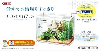 Amazon | GEX AQUARIUM ポリスチレン サイレントフィット アルファ 300 Amazon | GEX AQUARIUM ポリスチレン サイレントフィット アルファ 300