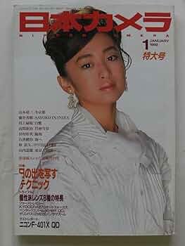 カメラ　1992年製 平成を撮った俺たちのカメラをプレイバック①平成元年(1989年