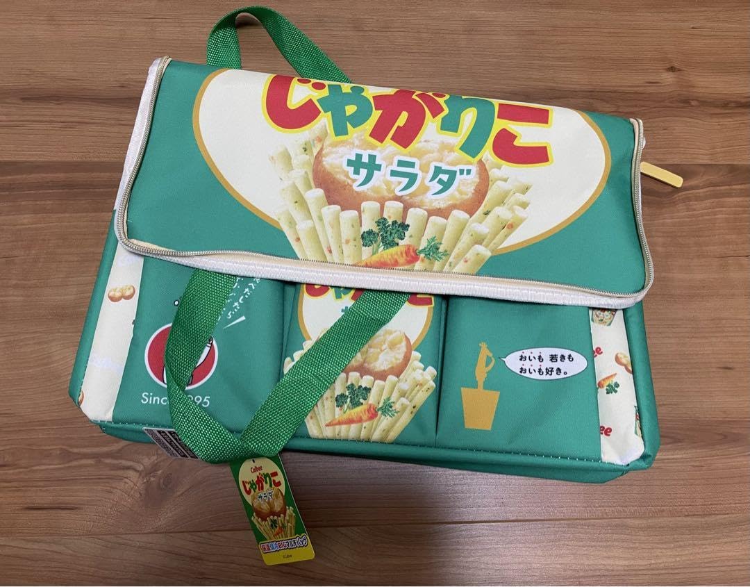 Amazon.co.jp: カルビー じゃがりこ 保温保冷BIGマルチバッグ