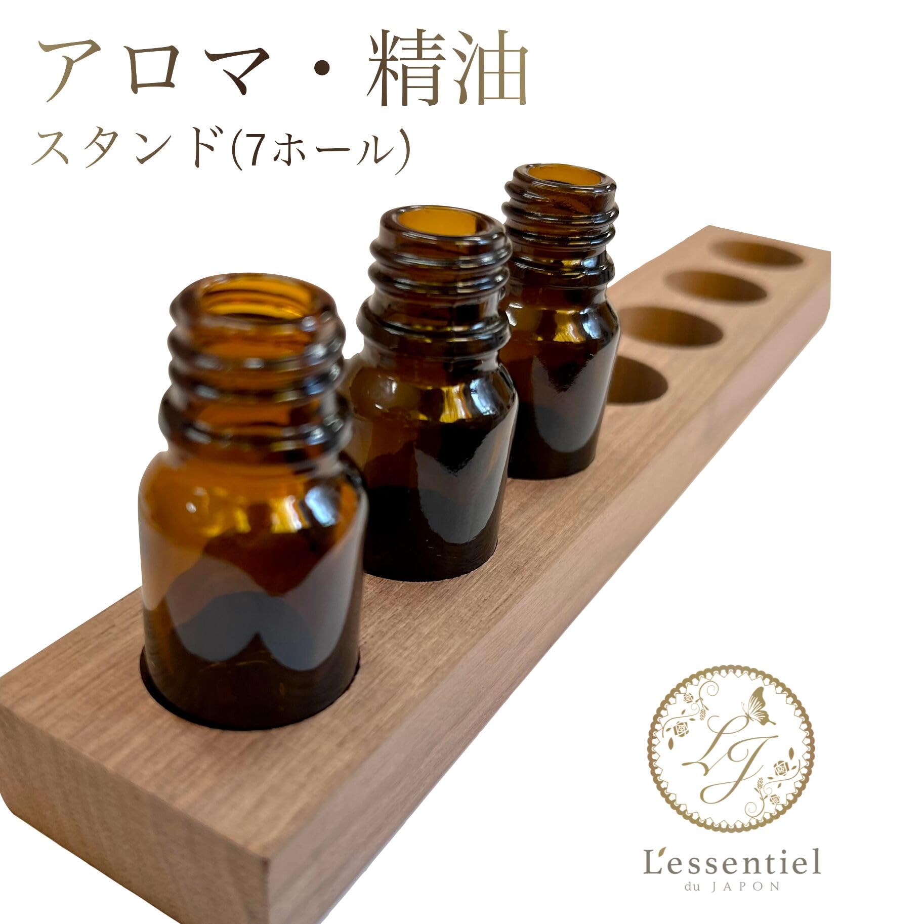 キッズコレクション エッセンシャルオイル7本セット 楽天市場】ドテラ キッズコレクション7本セット [ドテラシンカー