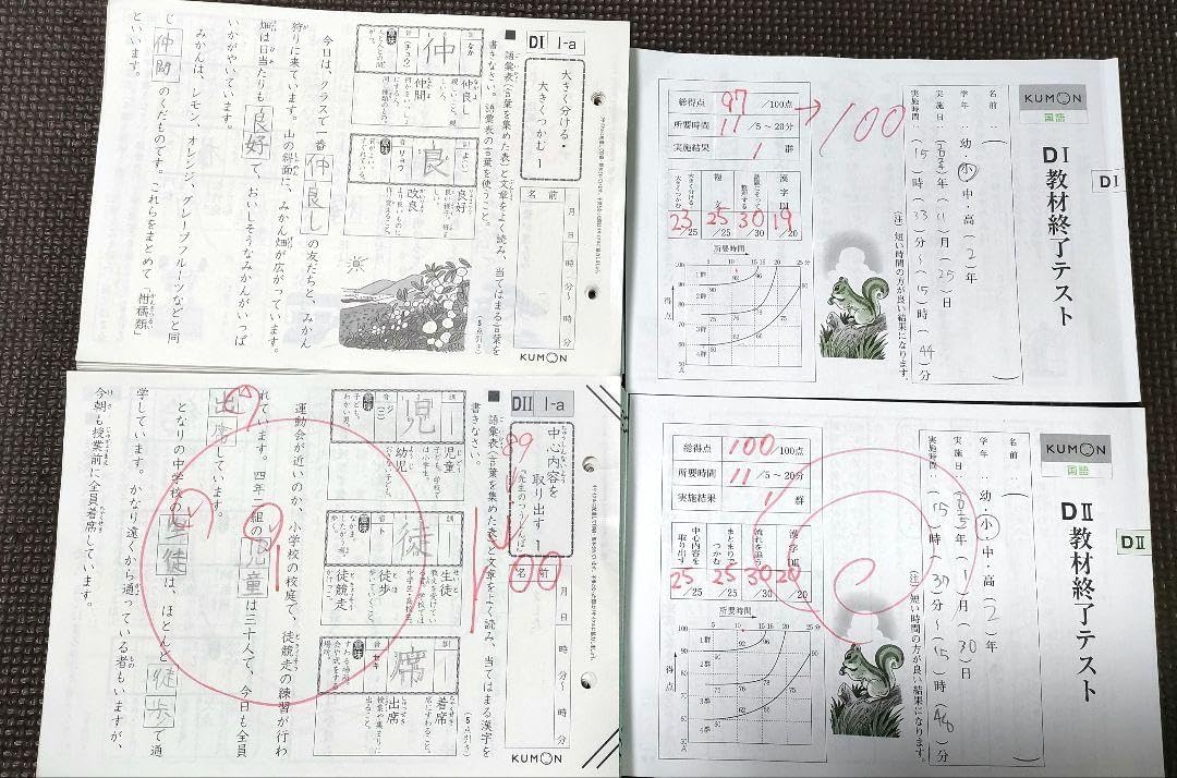 専用【超希少】系統板 西日本鉄道　福岡市内線16　吉塚博多駅　天神　貝塚　九大前 超希少】系統板 西日本鉄道 福岡市内線16 吉塚 博多駅 天神 貝塚
