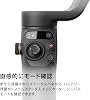 DJI Gimbal Osmo Mobile 6 Slate Gray Domestic Genuine Product Function Upgrade 3-Axis Smartphone Gimbal Tracking Function Remote Operation with Watch Built-in Extension Rod Portable & Foldable Design