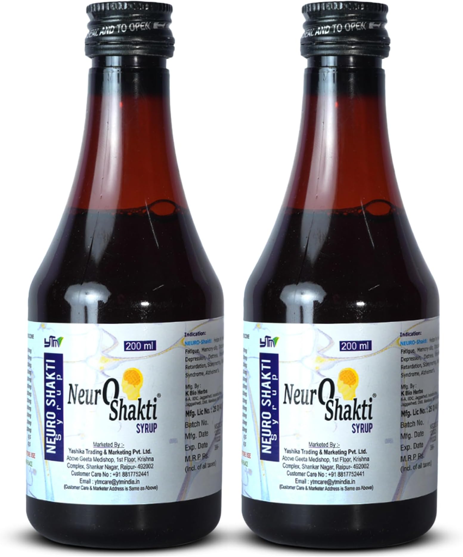 syrup for good sleep 200ml (pack of 2)