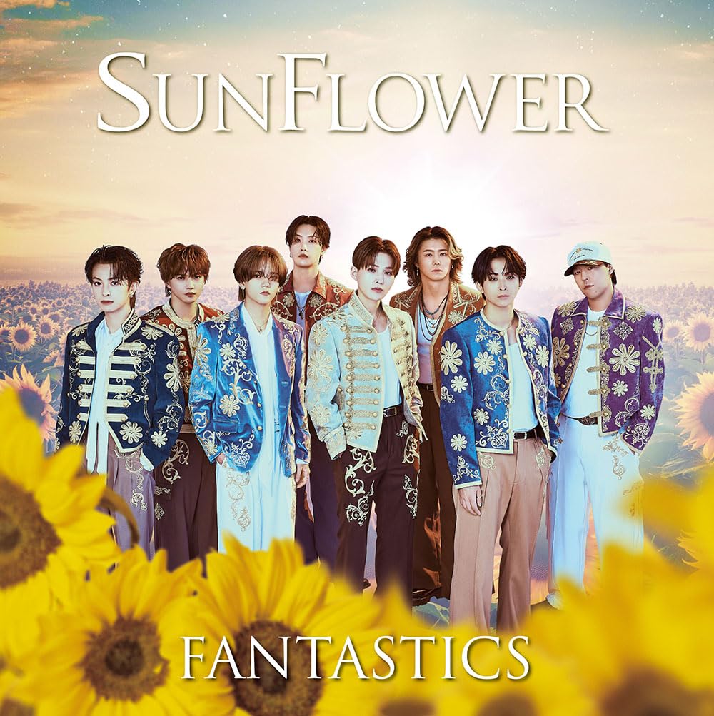 Amazon.co.jp: SUNFLOWER（SG+DVD）（スマプラフォト封入