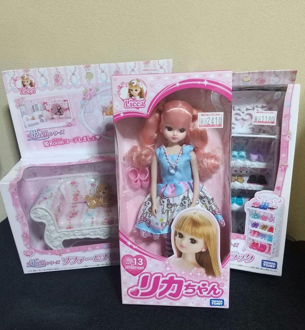 Amazon.co.jp: リカちゃん メルヘンゴーランド 姫家具シリーズ 3点 