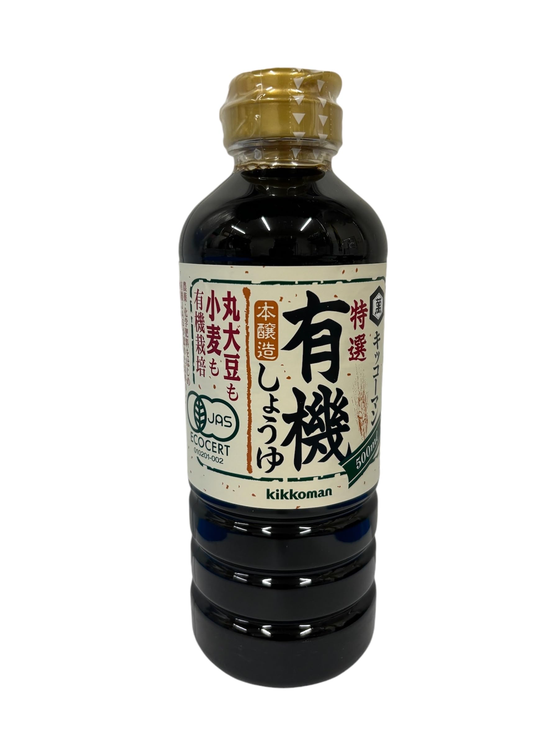 Tokusen Yuki Shoyu Soy Sauce by Kikkoman 500ml