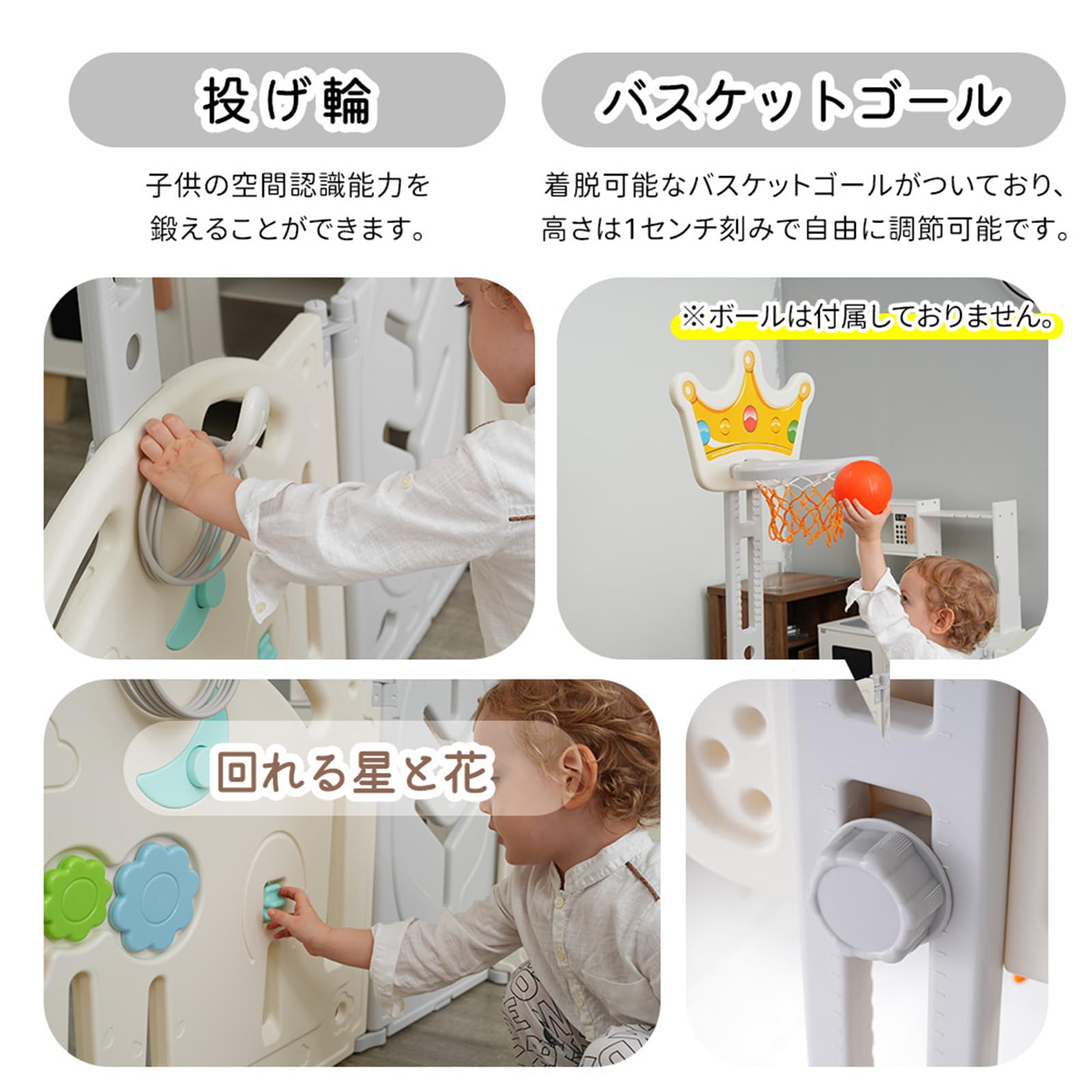 Amazon | ベビーサークル 14枚 折りたたみ ロック扉付き プレイヤード 