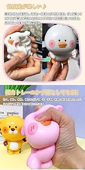 Amazon | スクイーズ 動物 ストレス 解消 発散 可愛い やわらかい 握る