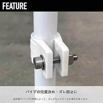 ウッドポール210㎝ボルト固定式ブラスパイプ仕様3本継2本1セット全体飾彫り ウッドポール210㎝ボルト固定式ブラスパイプ仕様3本継2本1