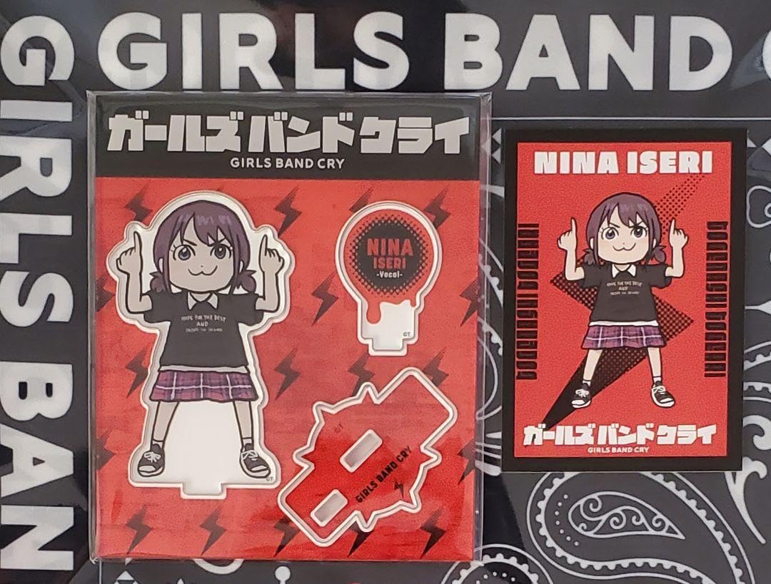 Amazon.co.jp: ガールズバンドクライ ソフマップ くまみね