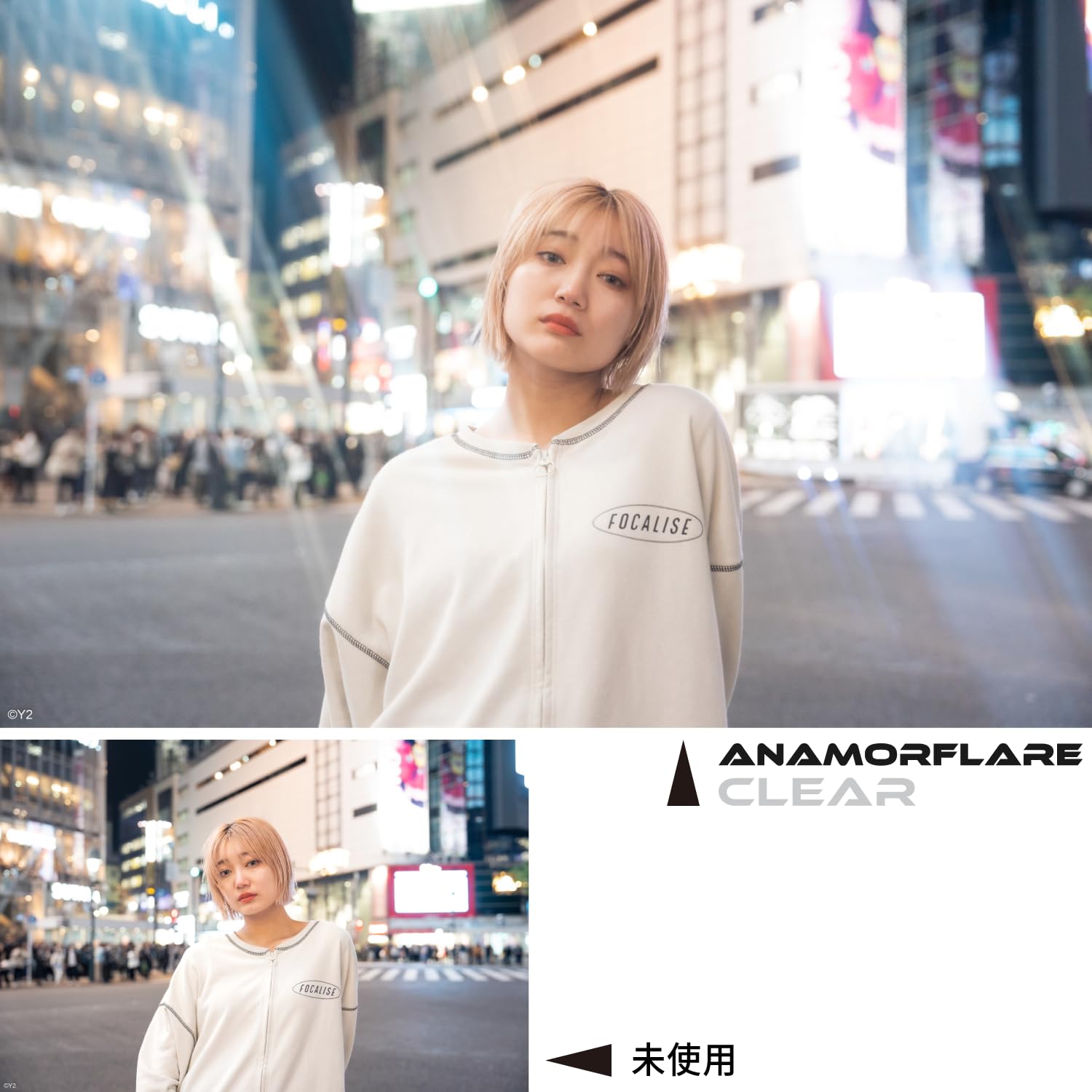 Kenko ANAMORFLARE Clear φ82mm, Filtre à Effet de lumière, Cadre Rotatif, Fabriqué au Japon, Clair 549780