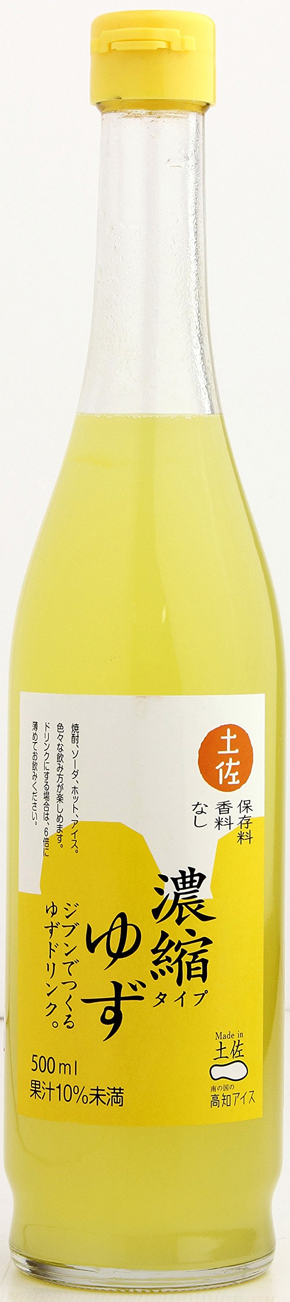 Amazon.co.jp: 希釈ゆずドリンク 500ml : 食品・飲料・お酒