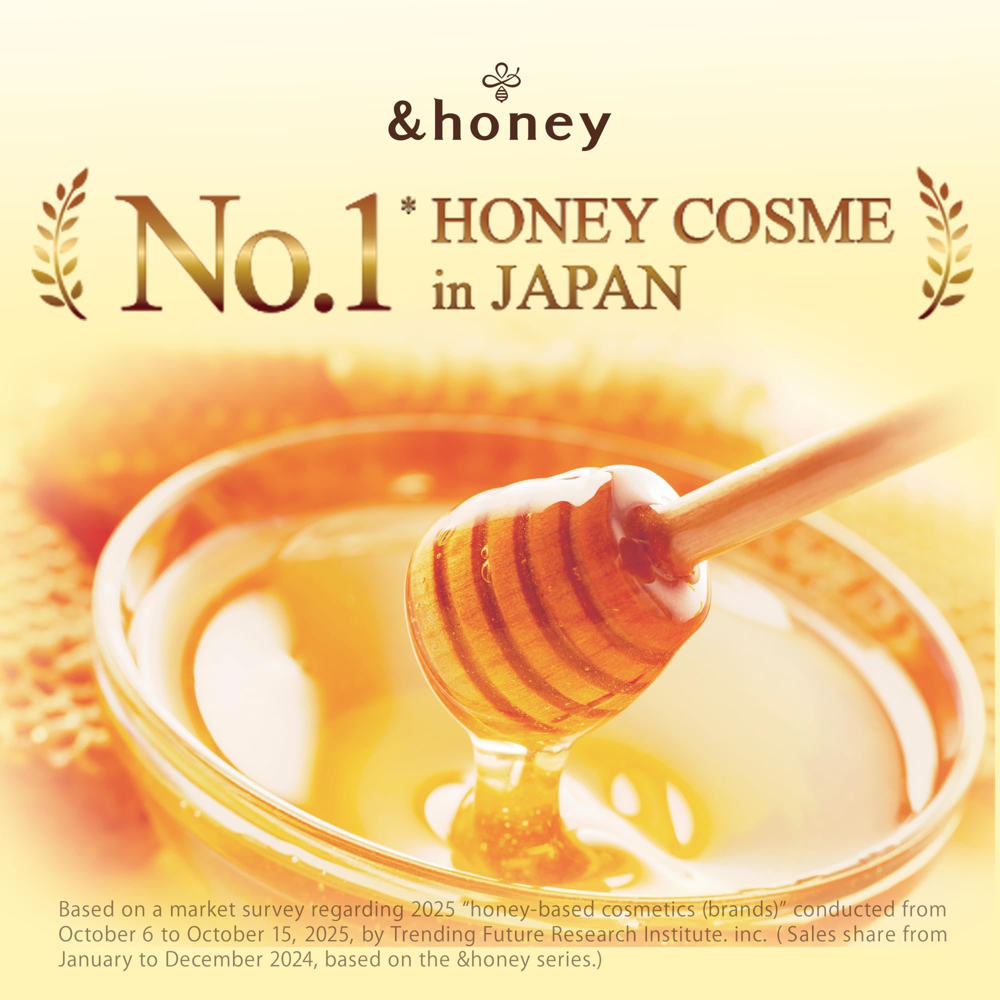 Amazon | 【正規品】&honey ディープモイストシャンプー