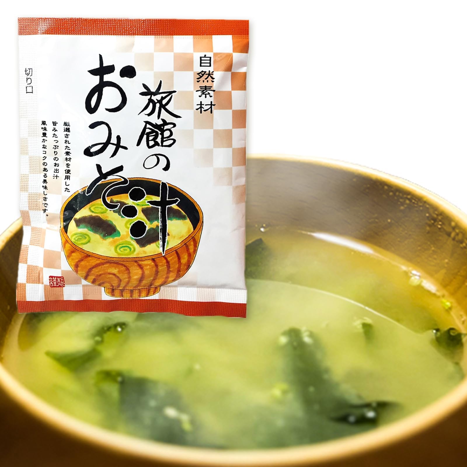 フリーズドライ 旅館のお味噌汁 30袋 顆粒 粉末タイプ 非常食 常温保存 保存食 備蓄 防災 インスタント