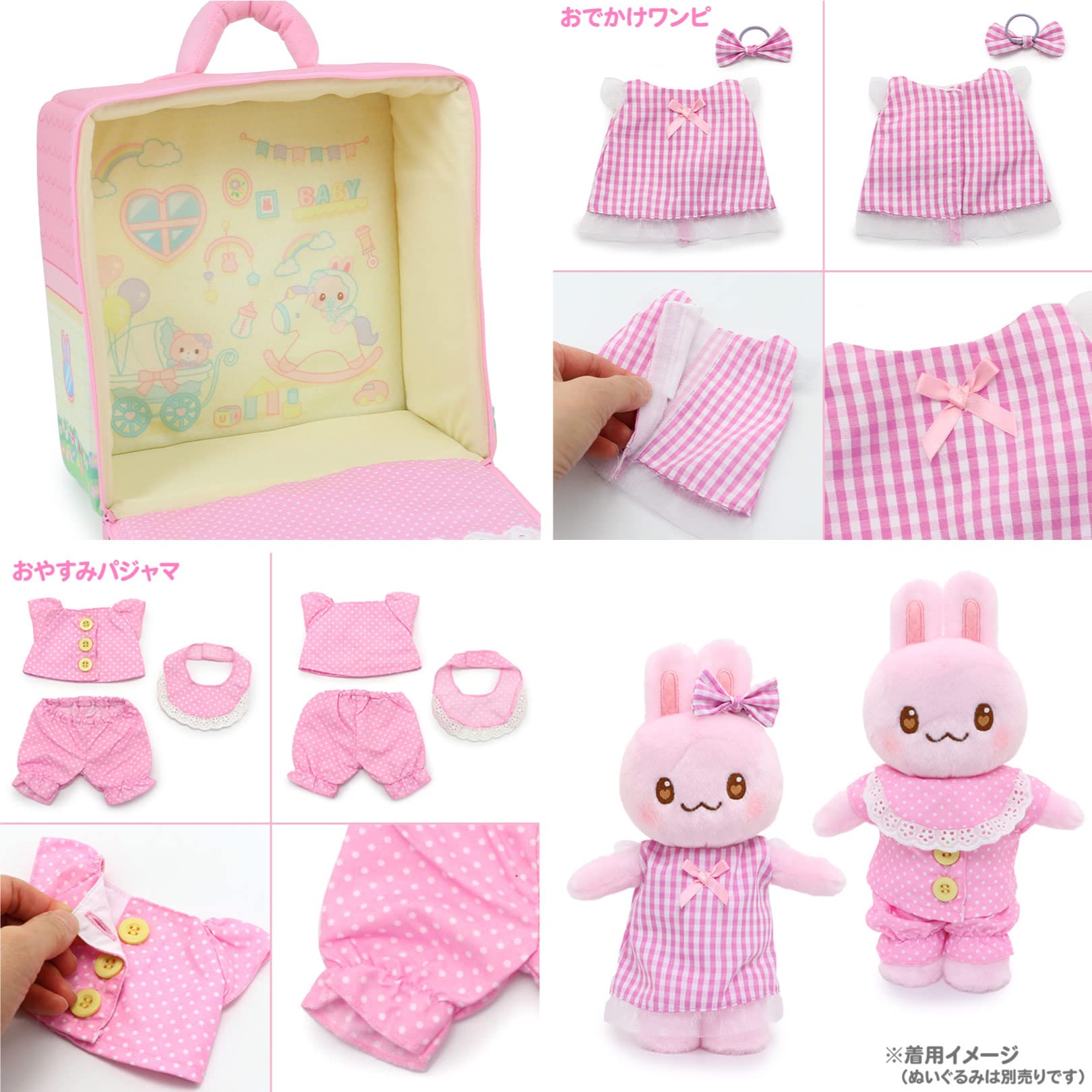 うさもも様♡専用ページ Amazon.co.jp: マザーガーデン Mother garden: 着せ替え