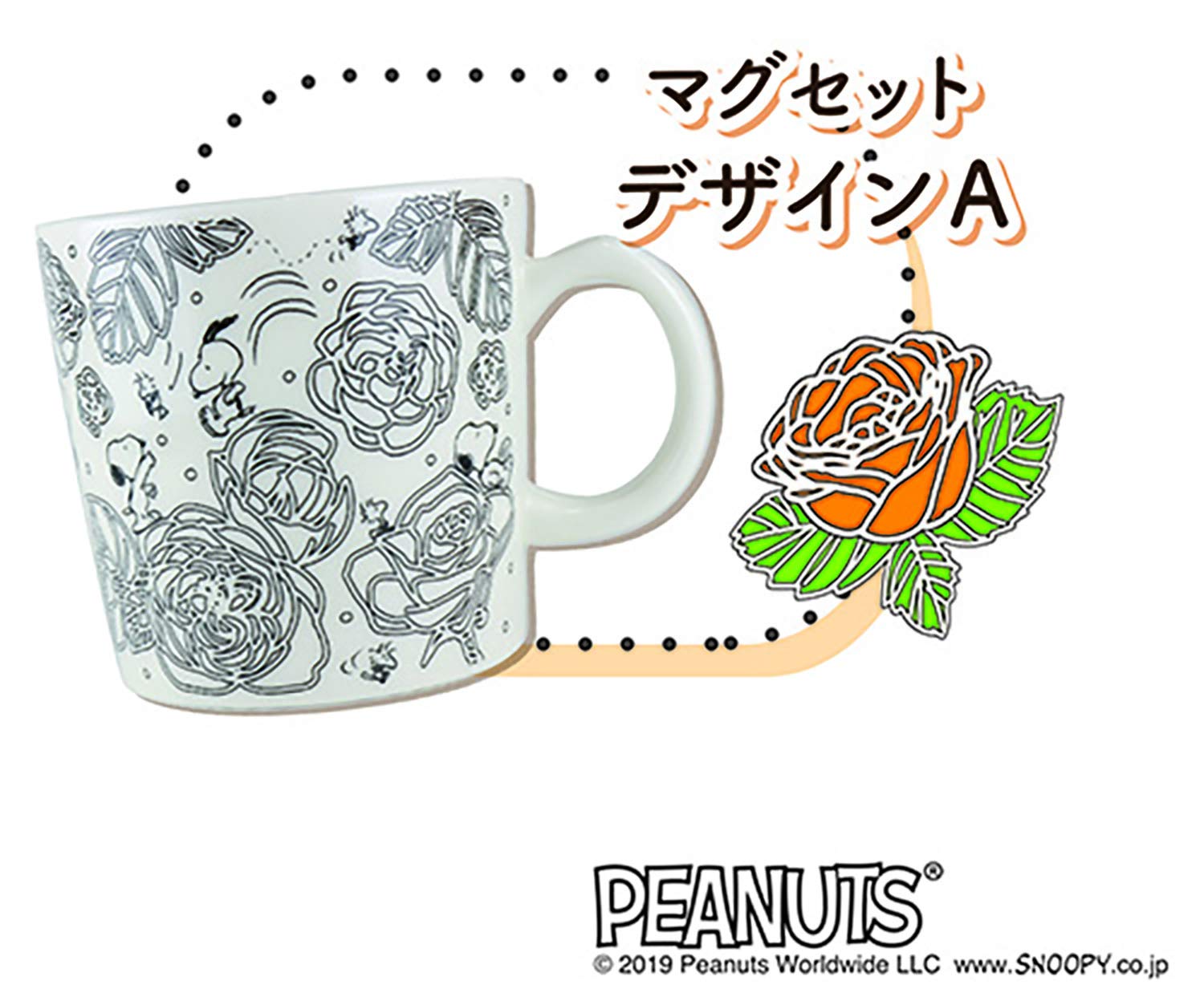 Amazon.co.jp: Epoch Chemical Rakuyaki Coloring Book Snoopy