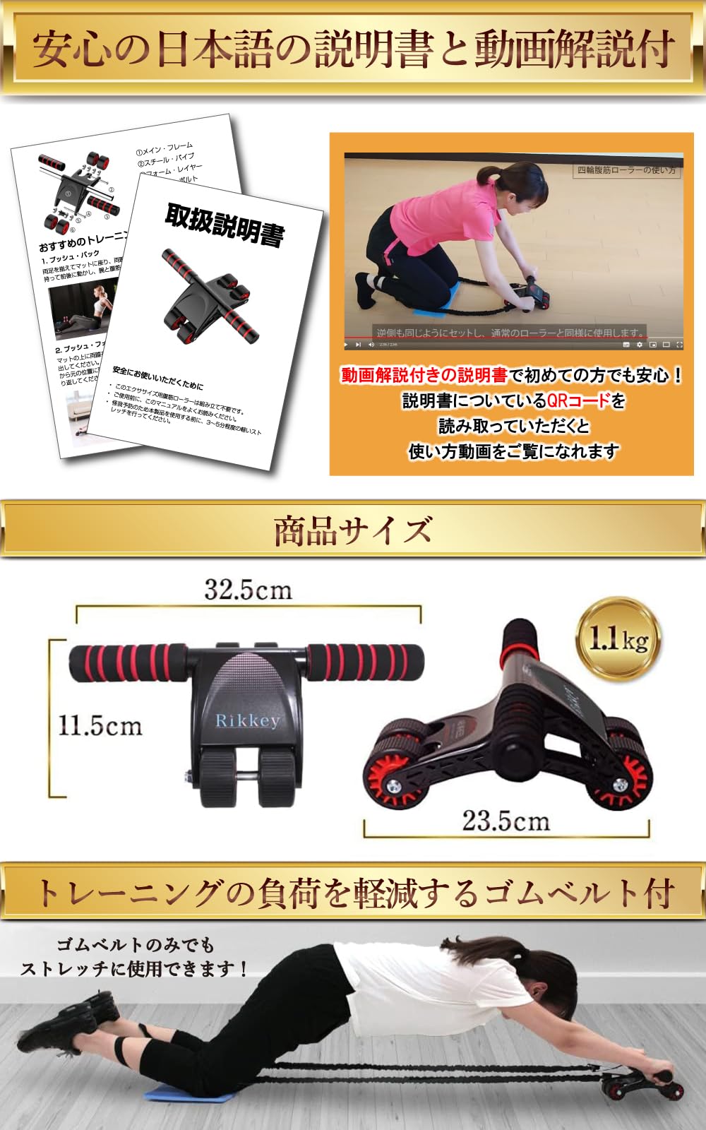 【スタイリッシュ✨筋トレ女子必見✨】腹筋アブローラー 女性 シルバー くびれ形成 スタイリッシュ✨筋トレ女子必見✨】腹筋アブローラー 女性