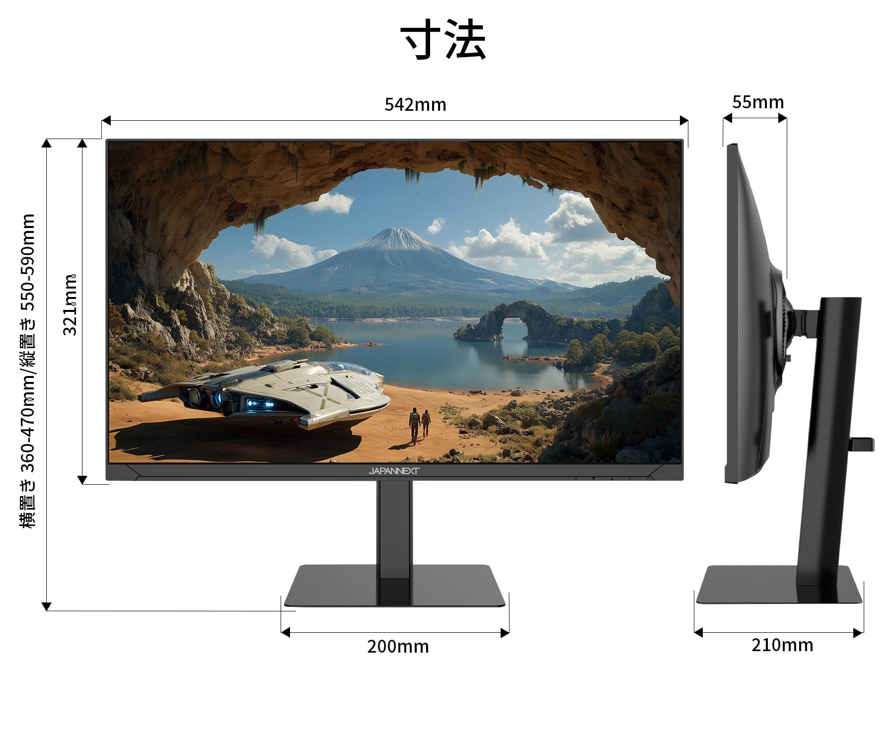 Amazon.co.jp: JAPANNEXT 23.8インチ IPSパネル搭載 200Hz/0.5ms(MPRT